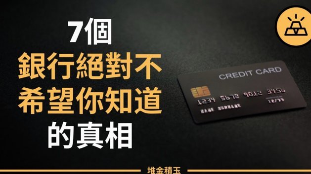 海鸥贷款是不是套路贷