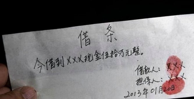 实在借不出钱可以在哪借