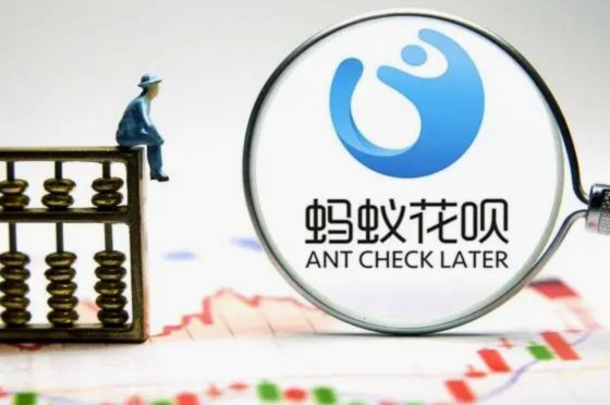 支付宝花呗怎么能套现