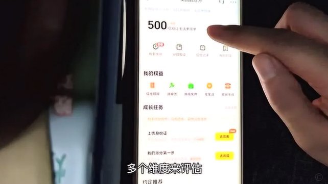 美团月付怎么取现？超详细教程来啦