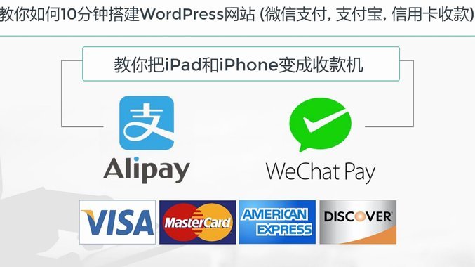 微信分付钱怎么取出来