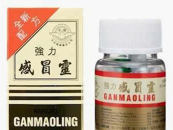 美团买药怎么用