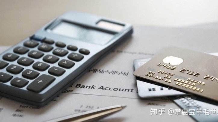 白条取出额度商家 出来多久到账