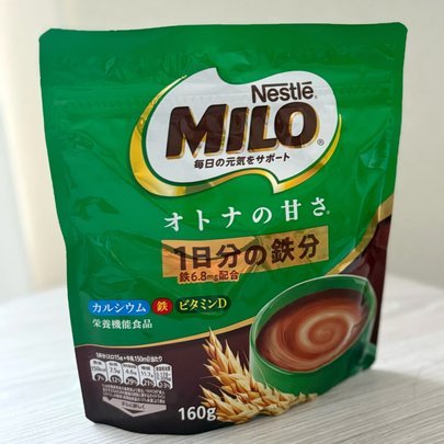 鹿优选取消方法指南