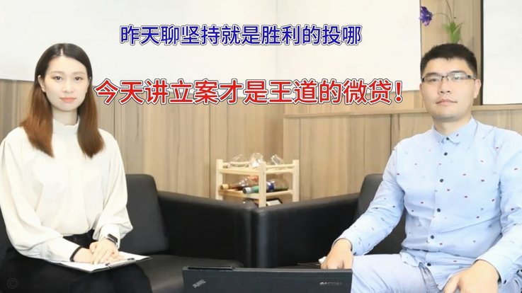 2021网贷平台深度测评：如何挑选靠谱选择？