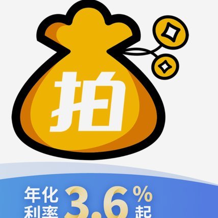2021网贷平台哪个好