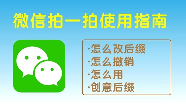 得物提现到微信要多久