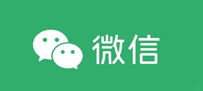 得物提现到微信要多久