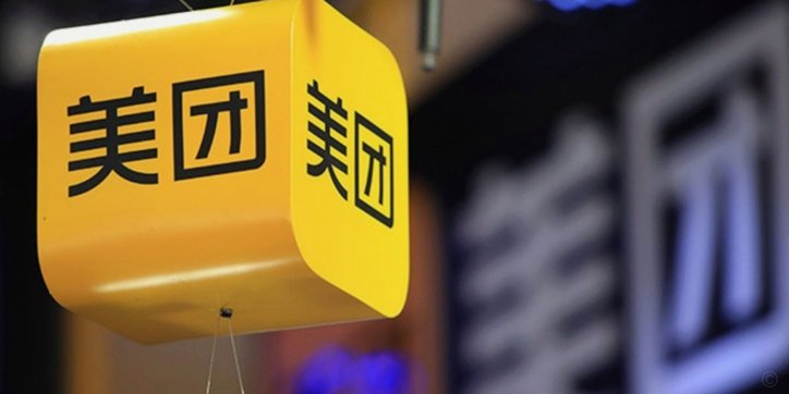 美团月付取现服务退场：这对小商家意味着什么？