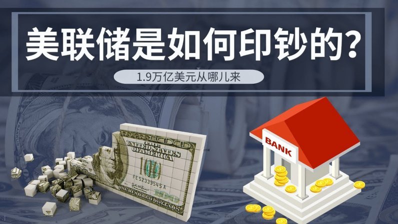 商家如何高效利用白条资金