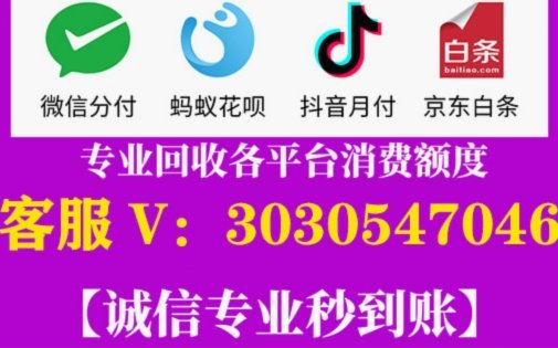 羊小羊提现攻略：细致避坑指南