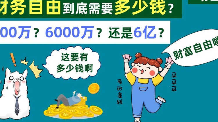 急用钱找不到路子？试试这几个方法