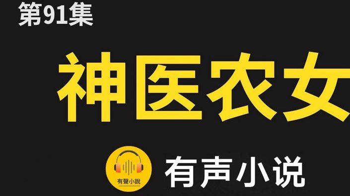 鹿优选商城买黄金可靠吗