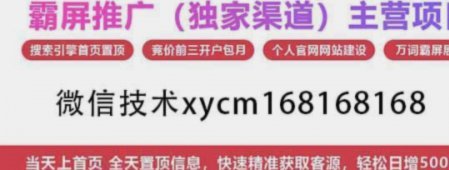 套现拿去花可靠商家