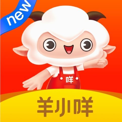 羊小咩额度秒回收秘诀解析