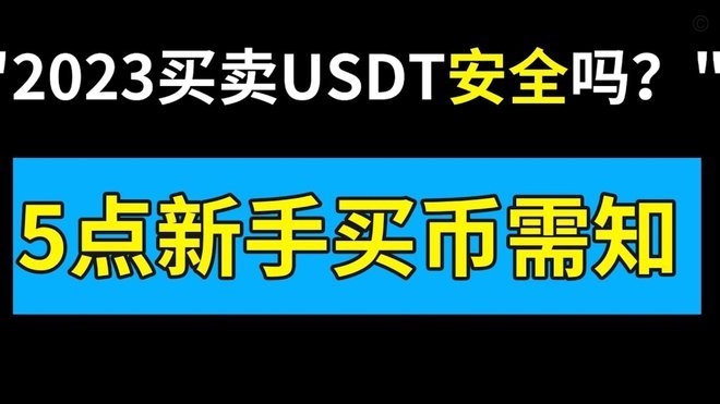 白条提现额度商家能当现金用吗？