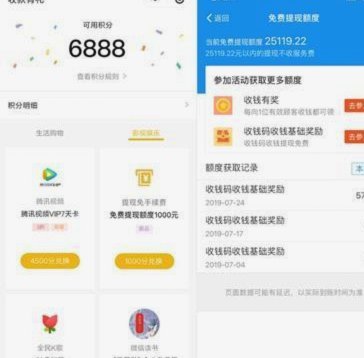 得物额度提现能？ 玩法全解析