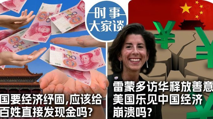 美团月付取现：真假难辨，防范需知