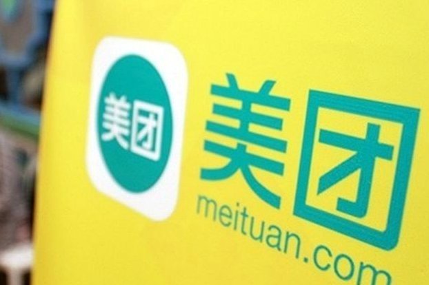 美团月付取现金是正规的吗 现在