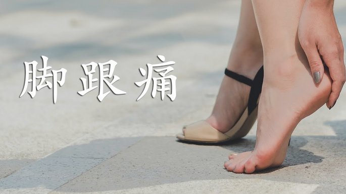 白条套现手续费是多少