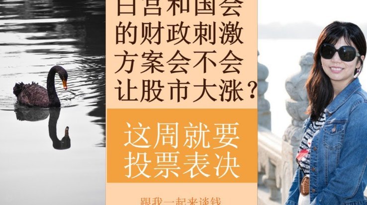白条套出来手续费多少