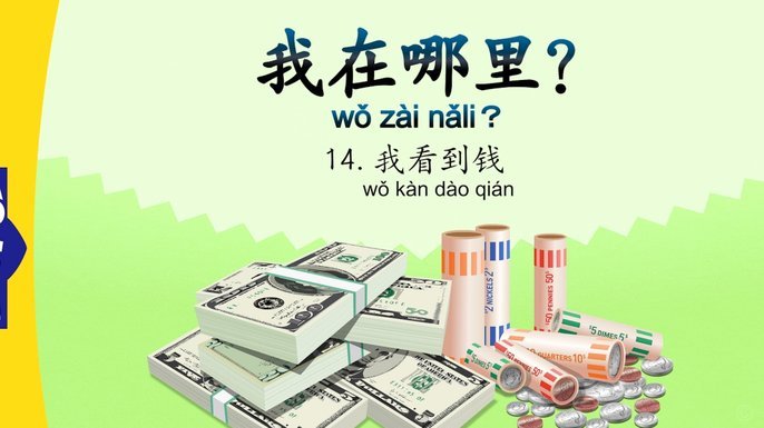 借不到钱了哪里还可以借钱
