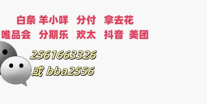 携程拿去花的聪明用法指南
