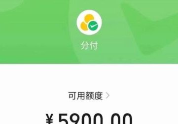 分付怎么取现到零钱