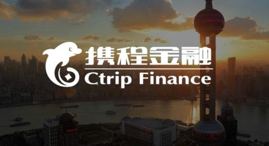 携程“花”提现：助力旅游商家创新发展