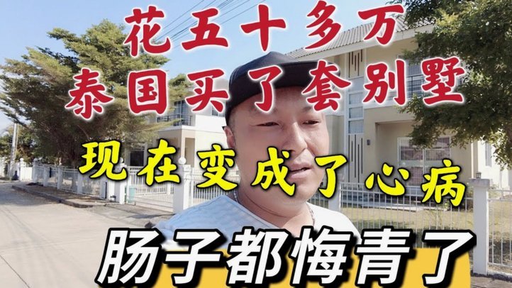得物额度取现在哪里看 出来的呢