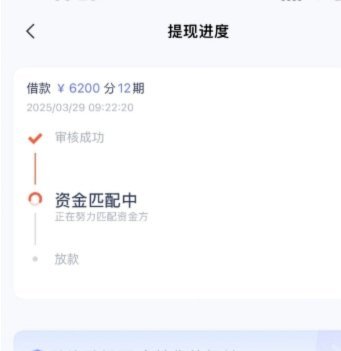 如何在鹿优选安全解绑银行卡？