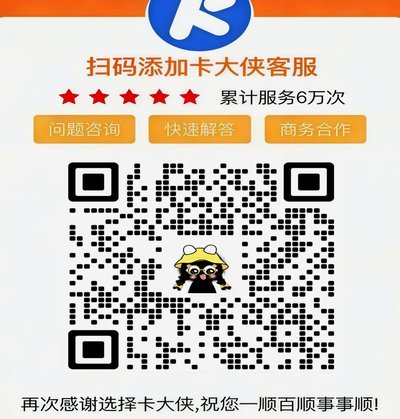鹿优选怎么解除银行卡