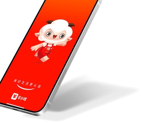 羊小咩自营：垂直整合打造品质供应链