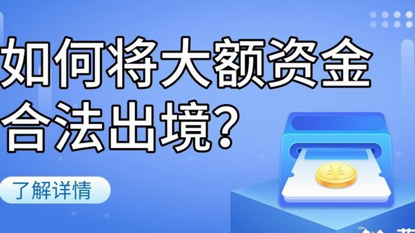 分期乐有额度怎么借不出钱？