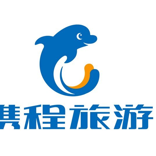 携程拿去花是哪家公司