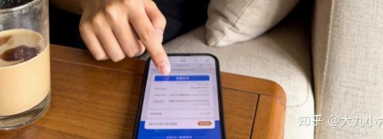 分期付款等于套现吗？看懂花呗金融产品的底层逻辑