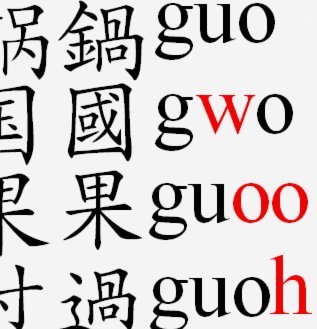 分期乐怎么样