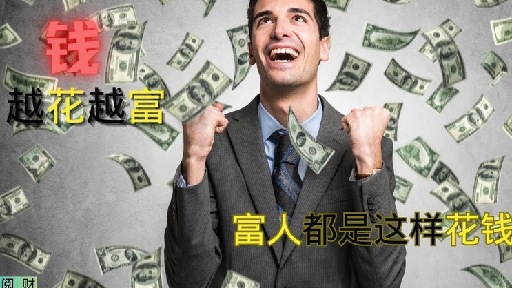 花呗商家收款成功率影响因素
