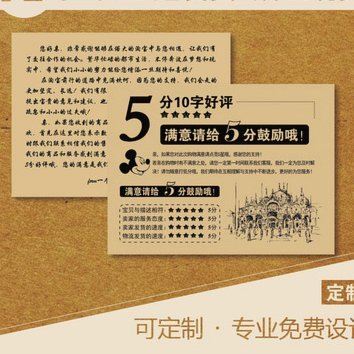 分期乐额度怎么激活不了