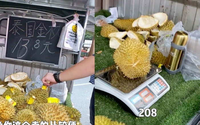 美团月付取现骗局真相
