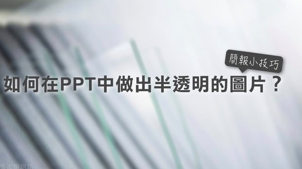 分期乐的额度明细怎么看