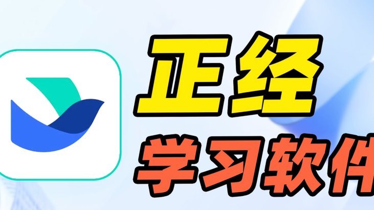 携程通额度如何合理使用