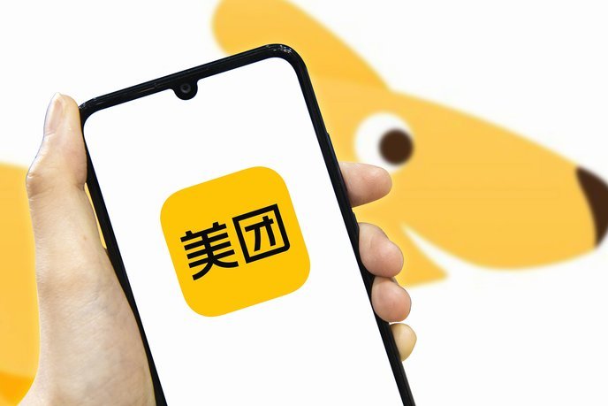 美团月付套现点位 取消