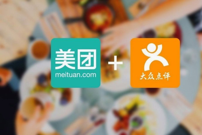 美团月付套现点位