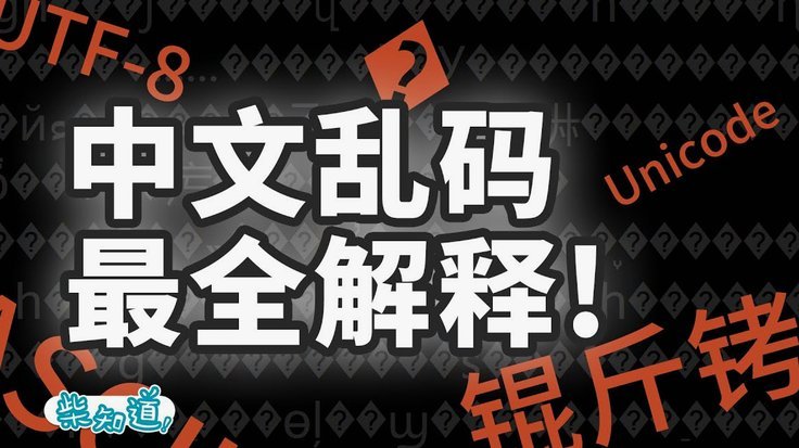 分付提现到账秘密：24小时额度与时间节点全揭秘