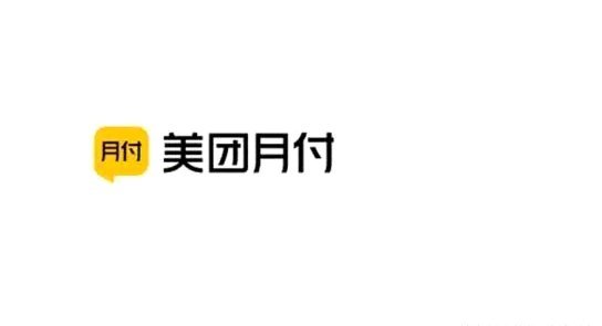 美团月付商家套现：平台生态的隐患