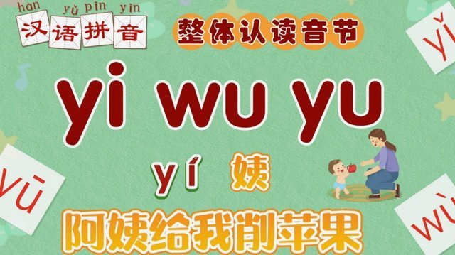 羊小咩催收电话是哪里的