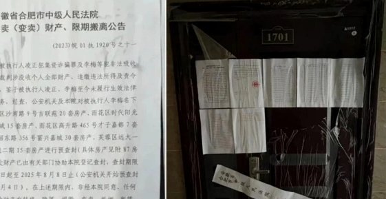 警示市场调整的信号吗？