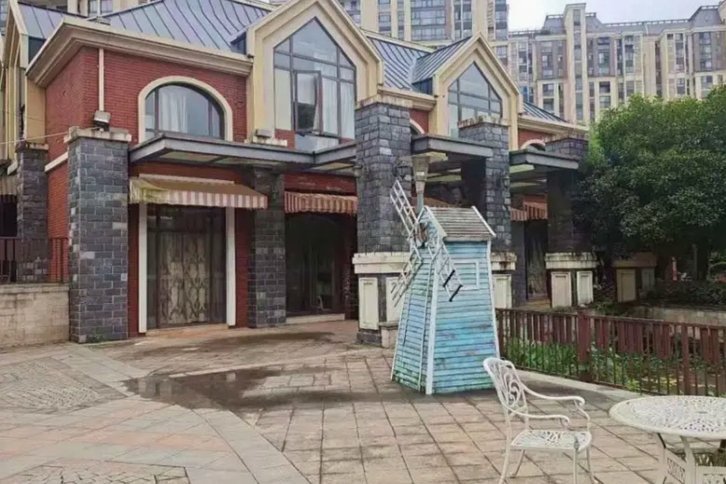 长沙28套房产将被拍卖
