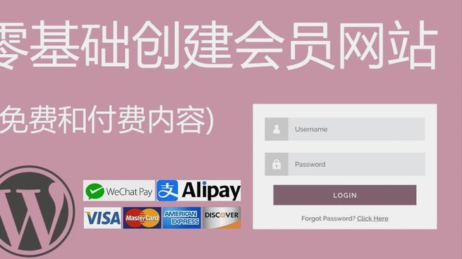 微信分付额度怎么套现
